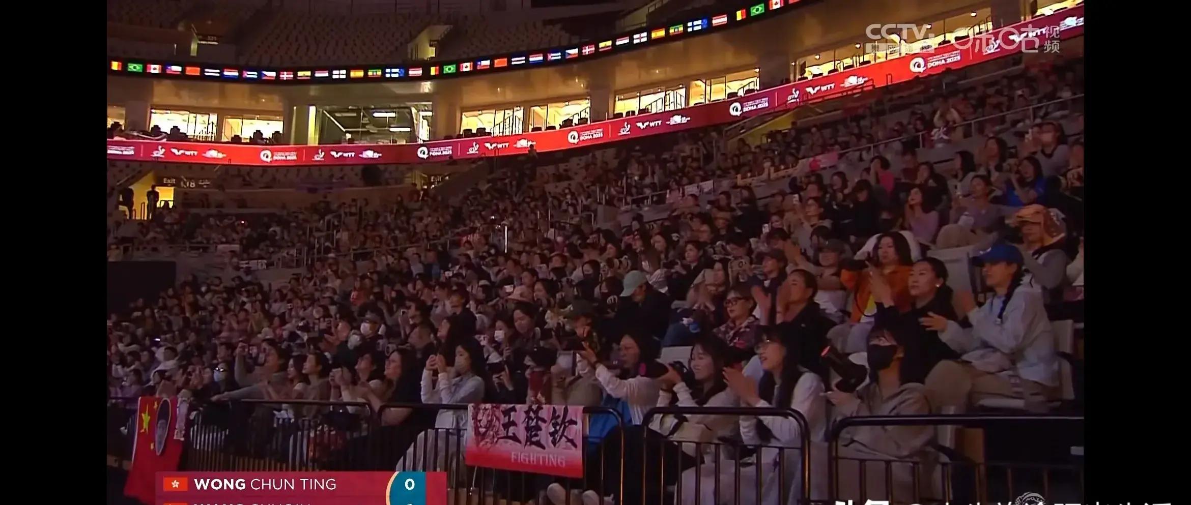 惊世一幕！历史性瞬间引发球迷狂热，全场震撼的简单介绍