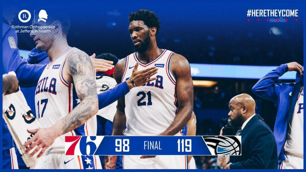 公牛完胜凯尔特人，武切维奇状态火热